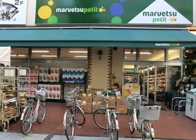 アラート銀座イーストの周辺