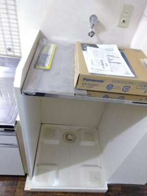 【設備】 | ラフィネ西荻