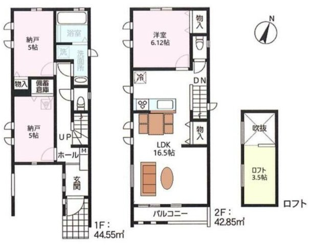 【間取り】 | ～荻窪駅の邸宅　新築戸建～ | A号棟間取り図