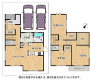 枚方市楠葉野田3丁目　新築戸建ての画像