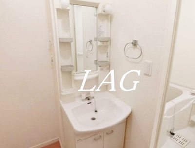 【洗面所】 | ブーローニュの森 | 洗面台です。