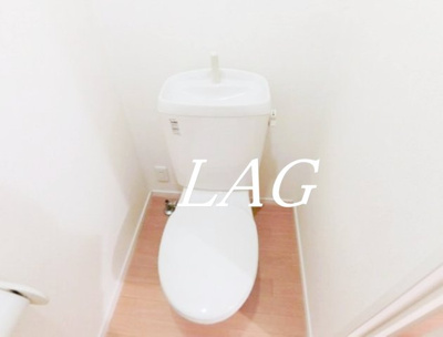 【トイレ】 | ブーローニュの森 | トイレです。