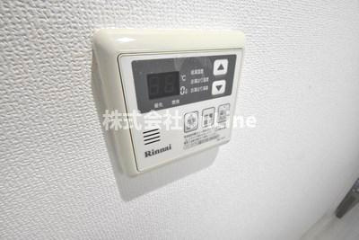 【設備】 | ルミエール光町Ⅲ