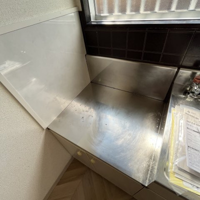 【設備】 | フレックスⅠ