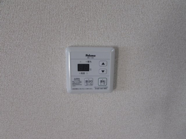 メゾンブランシェの設備