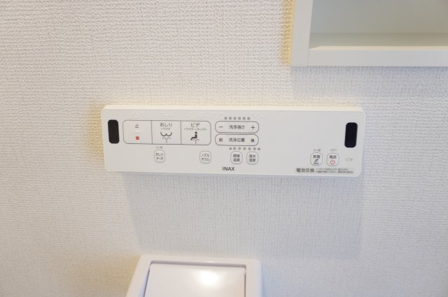 越谷市宮本町4丁目 新築分譲住宅のトイレ