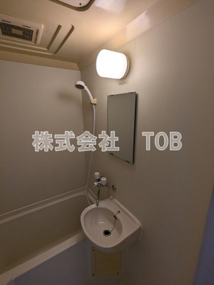 【洗面所】 | トーケンフラット