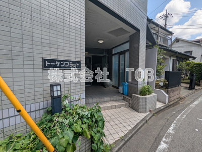 【エントランス】 | トーケンフラット