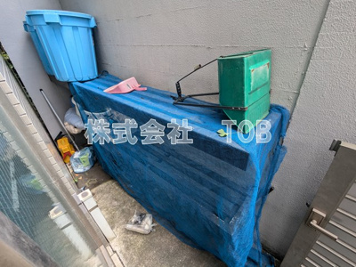 【その他共用部分】 | トーケンフラット