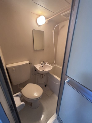 【浴室】 | トーケンフラット