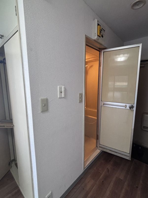 【キッチン】 | トーケンフラット