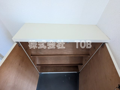 【設備】 | トーケンフラット | シューズボックス