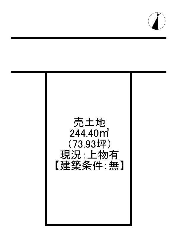 姫路市打越/売土地