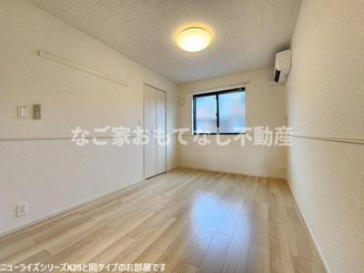 【寝室】 | グレイス