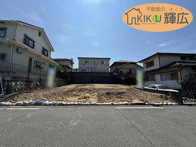 【外観】 | 明石市大久保町高丘6丁目　土地　