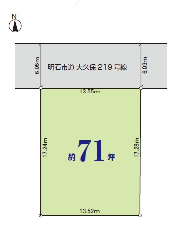 【土地図】 | 明石市大久保町高丘6丁目　土地　 | 約71坪です。