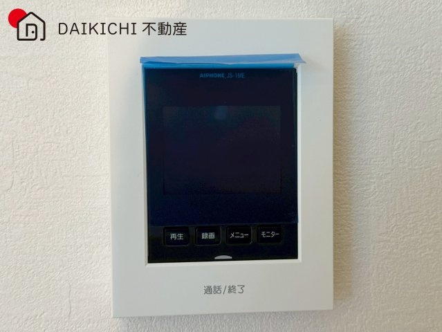 【防犯設備】 | 桶川市坂田西1期　KEIAI CRAFT PIT　新築戸建　全1棟　1号棟