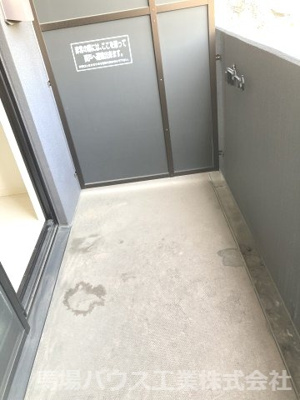 【バルコニー】 | グランジュテ住吉