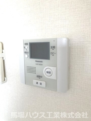 【セキュリティ】 | グランジュテ住吉