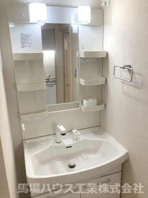 【洗面所】 | グランジュテ住吉