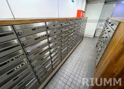 【その他共用部分】 | ウイン四ツ谷