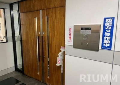 【セキュリティ】 | ウイン四ツ谷