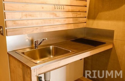 【キッチン】 | ウイン四ツ谷