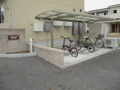 【その他共用部分】 | アベニール