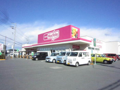 【周辺】 | アベニール