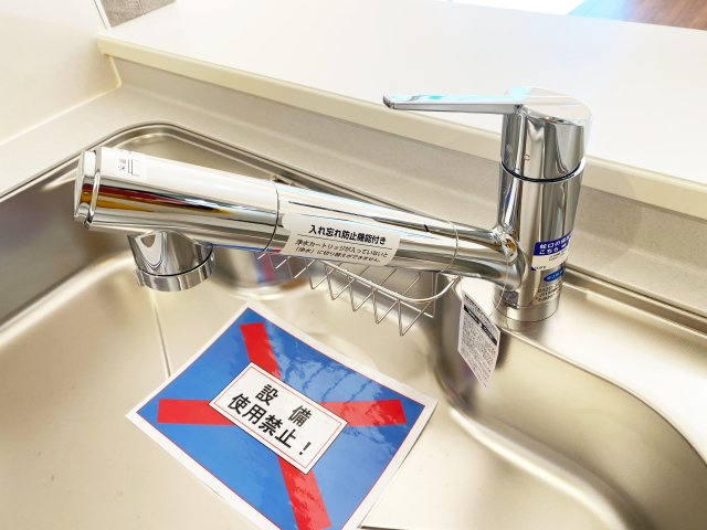『八王子市新築戸建て』八王子市大和田町3-11-9【仲介手数料無料】　１０期のその他|～仲介手数料無料☆八王子ひなた不動産～　八王子市大和田町　新築戸建て