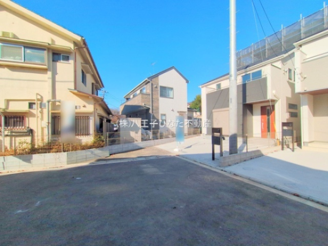 祝成約済み　八王子市　大和田町　新築戸建て　１０期の前面道路含む現地写真|～仲介手数料無料☆八王子ひなた不動産～　八王子市大和田町　新築戸建て