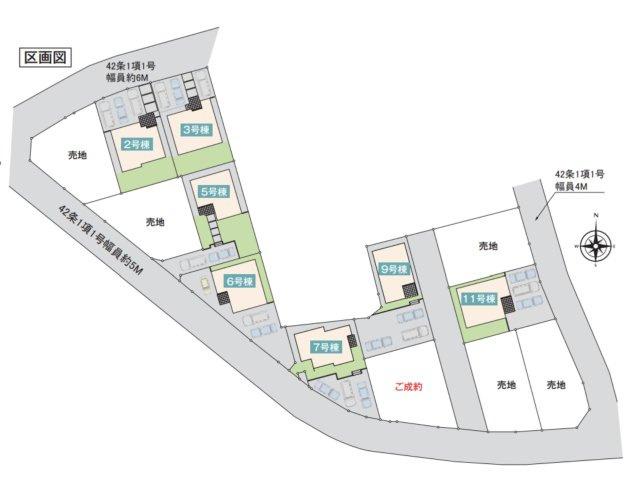 【前面道路含む現地写真】 | 川島町下伊草　いろどりアイタウン　新築戸建　全13棟　13号棟