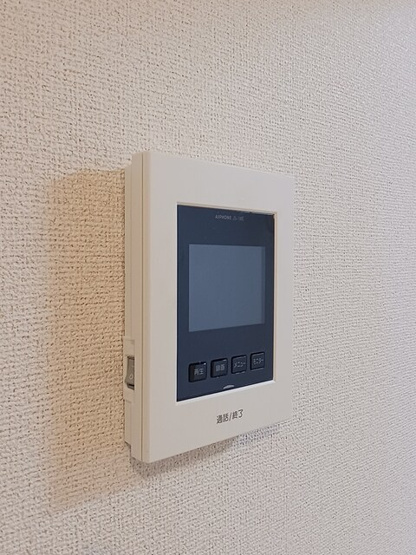 【設備】 | エビスハイツ