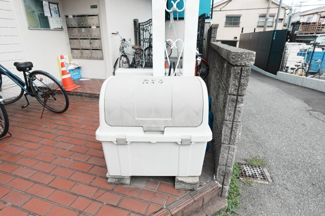 【その他】 | エビスハイツ