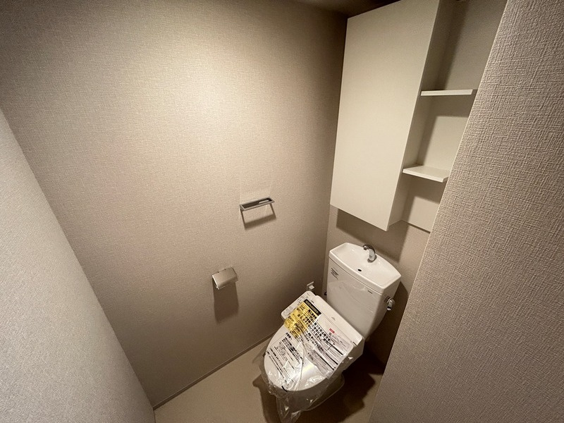 トラープランド蒼麗館のトイレ