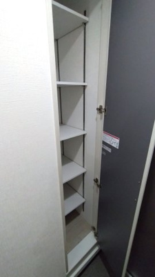 【収納】 | 鷹一ハイツ