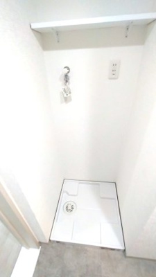 【その他】 | 鷹一ハイツ