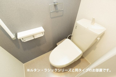 【トイレ】 | 虹ケ浜３丁目アパート | 落ち着いた色調のトイレです
