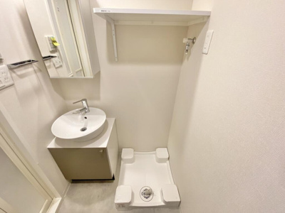 【洗面所】 | エスリードレジデンス梅田デュオ