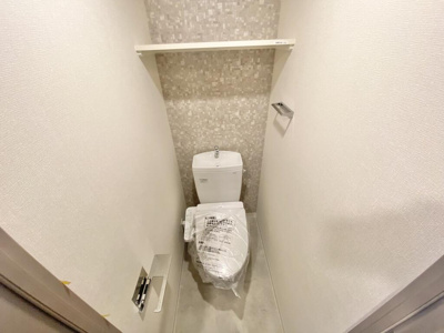 【トイレ】 | エスリードレジデンス梅田デュオ