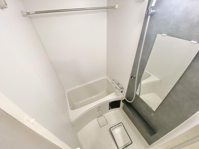 【浴室】 | エスリードレジデンス梅田デュオ