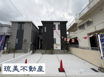 那覇市具志（全7棟）A号棟の画像