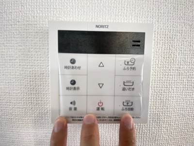 【設備】 | 那覇市具志（全7棟）A号棟 | A号棟　ワンタッチ給湯設備♪