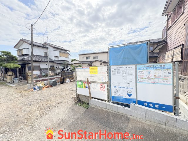 【サンスターホーム】あきる野市草花　新築1邸の外観