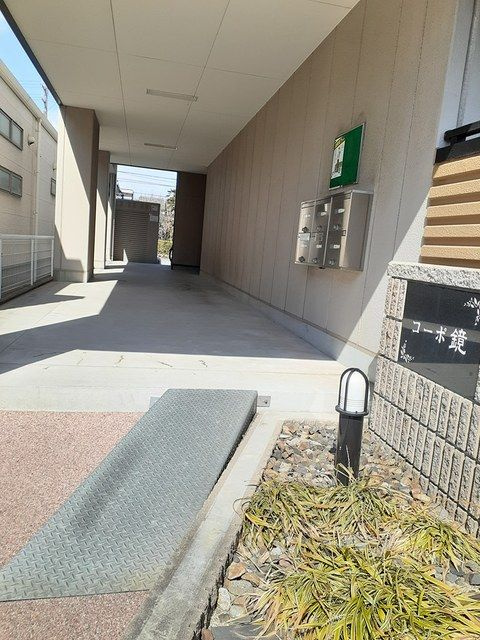 コーポ鏡のその他共用部分