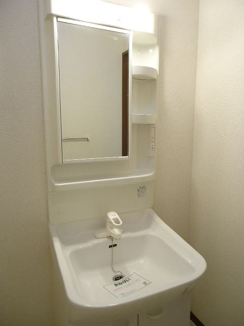 コーポ鏡の洗面所