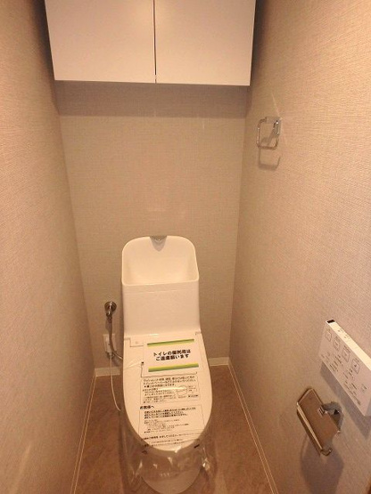 【トイレ】 | リッツタワー