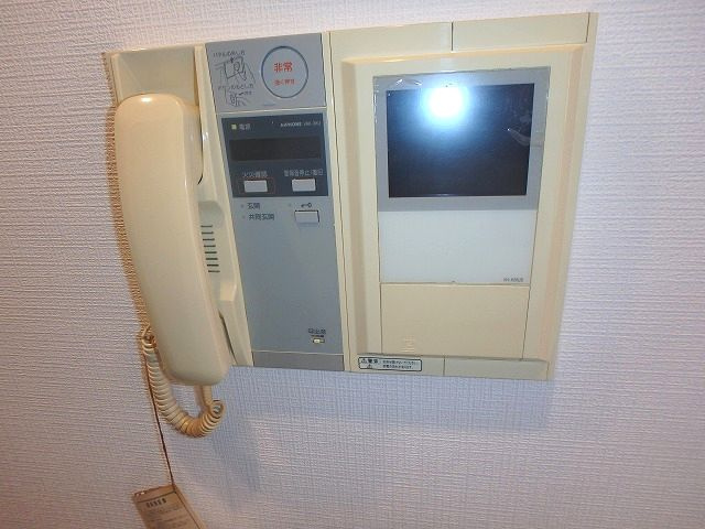 【設備】 | リッツタワー