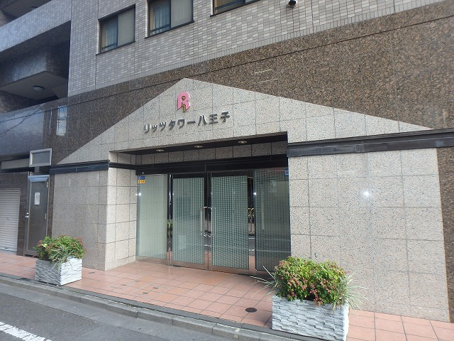 【エントランス】 | リッツタワー