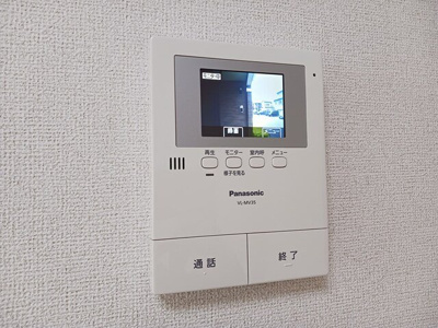 【セキュリティ】 | ヴィル・アルモニー